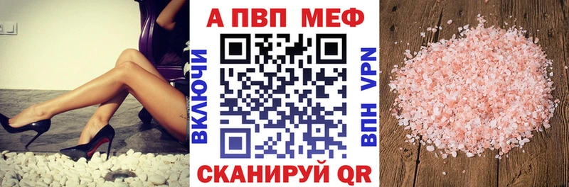 Виды наркоты Нефтегорск Гашиш КОКАИН АМФЕТАМИН МЕФ