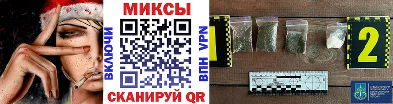 БУТИРАТ оксана  хочу   Нефтегорск 