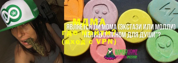 spice Кулебаки