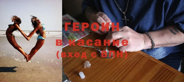 кокаин колумбия Кукмор