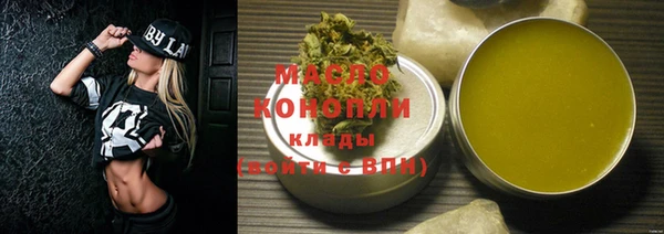 кокаин колумбия Кукмор