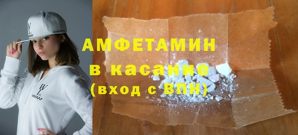 кокаин колумбия Кукмор