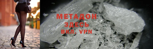 spice Кулебаки