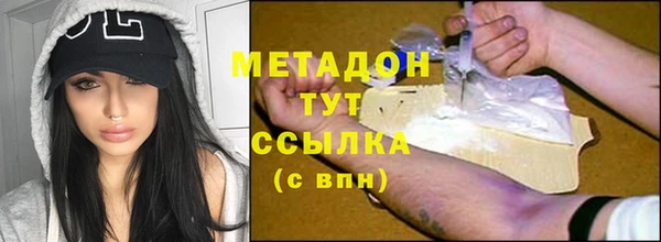 spice Кулебаки