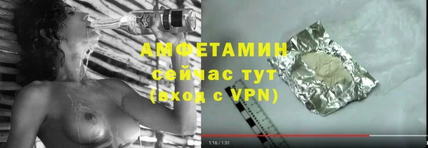 spice Кулебаки