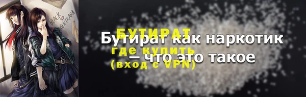 кокаин колумбия Кукмор