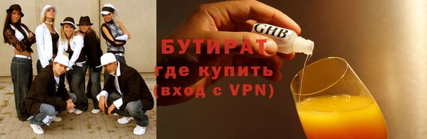 spice Кулебаки