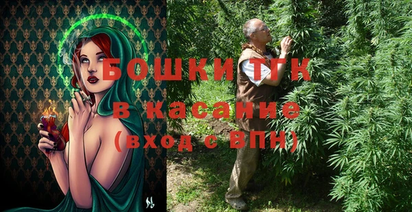 мефедрон VHQ Краснотурьинск