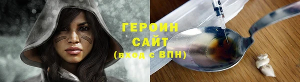 spice Кулебаки