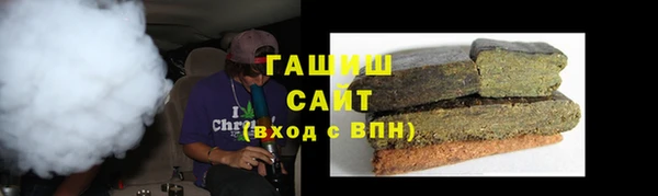 spice Кулебаки