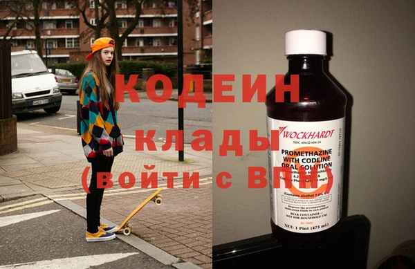 spice Кулебаки