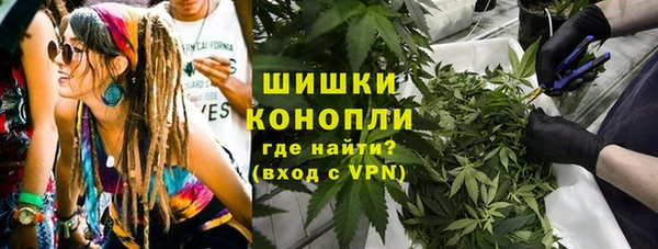 spice Кулебаки