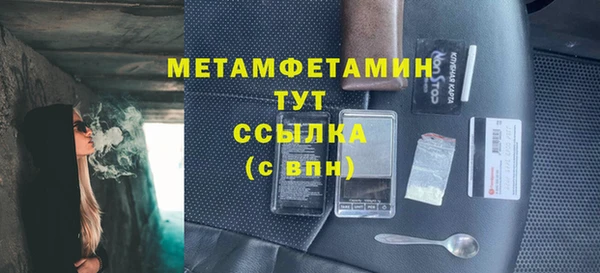 кокаин колумбия Кукмор