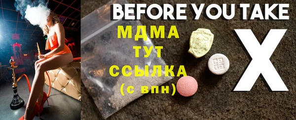 spice Кулебаки