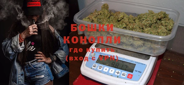 spice Кулебаки