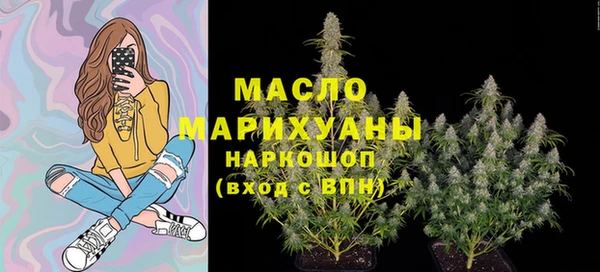 кокаин колумбия Кукмор