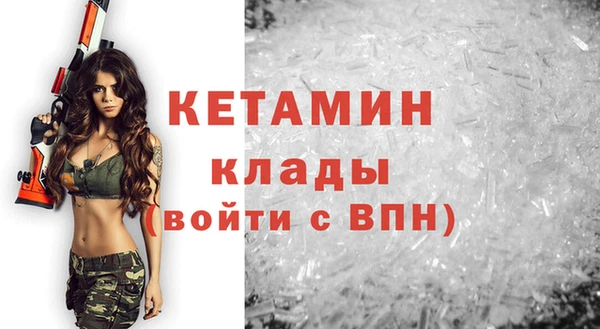 кокаин колумбия Кукмор