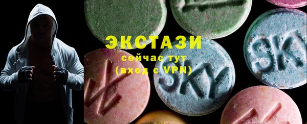 spice Кулебаки