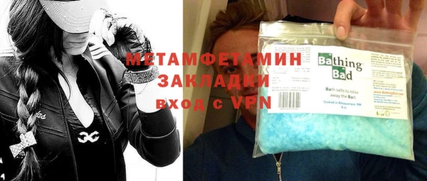 кокаин колумбия Кукмор