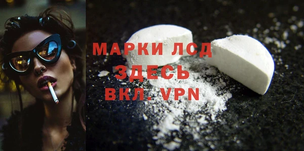 кокаин колумбия Кукмор