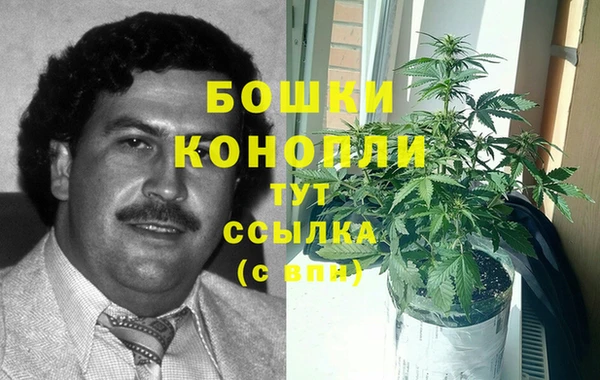 кокаин колумбия Кукмор