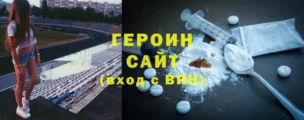 кокаин колумбия Кукмор