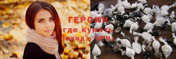 кокаин колумбия Кукмор