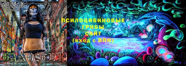 кокаин колумбия Кукмор