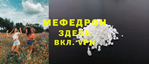 spice Кулебаки