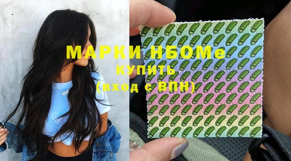 кокаин колумбия Кукмор
