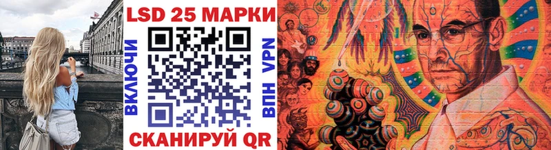 Марки N-bome 1,5мг  купить наркотики цена  Нефтегорск 
