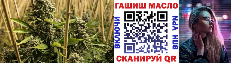 ТГК вейп  Нефтегорск 