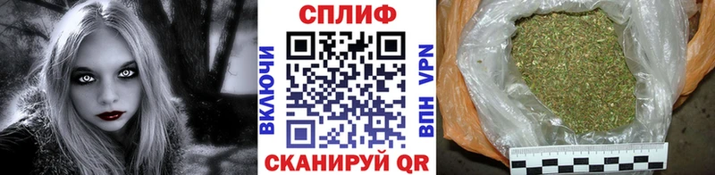 Бошки марихуана тримм  Нефтегорск 